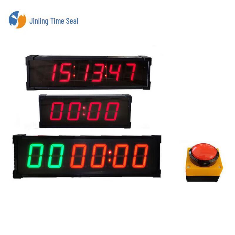 Jinling 4-inch 6-Digit Electronic Timer