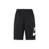 Nike Sports Shorts Men's Black Moderate CV4346-010