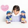 Pilot Meruchan Doll Set Stylish Hair Doll for Ages 3 and Up
