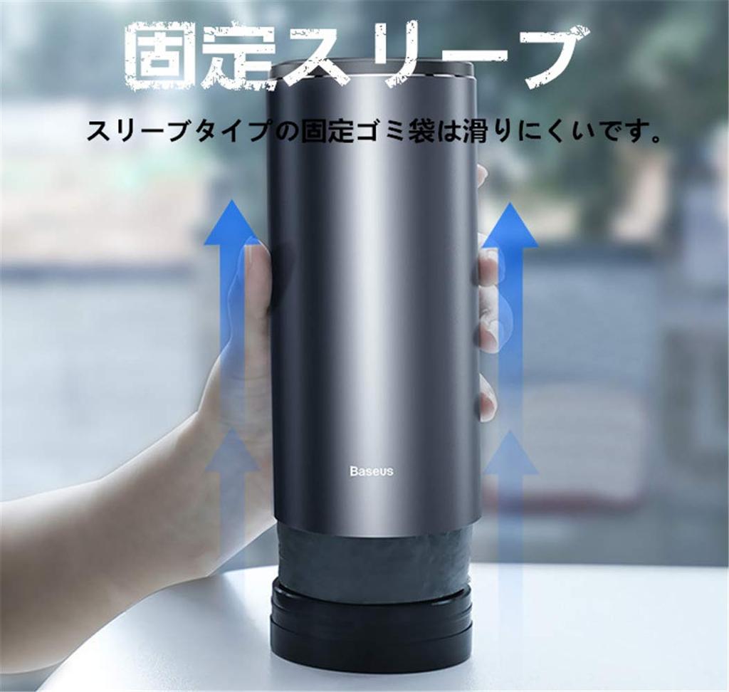 Zukida 2 In 1 Mini Car Trash Car Trash Bottle Trash