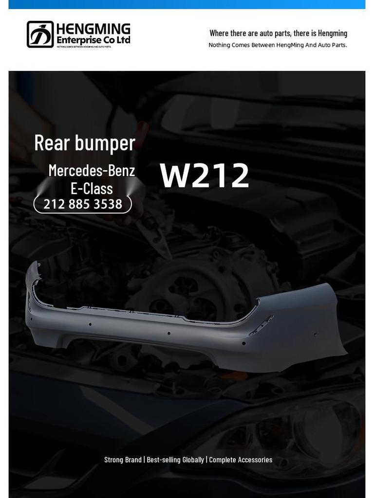 Paraurti Posteriore Compatibile per Mercedes-Benz Classe E W212 (E200, E260, E300, E400) - Codice Articolo 2128853538