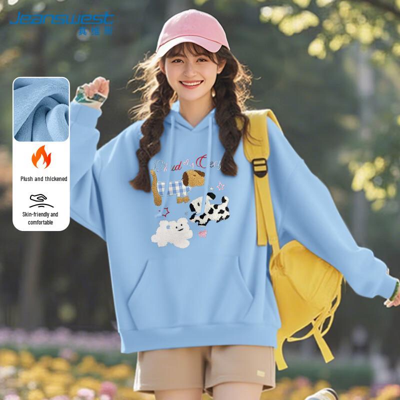 JEANSWEST Women's Fluffy Puppy Print Fleece Hoodie