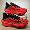 2025 New Flat Heel Foreign Trade Broken Running Shoes Lightweight Marathon Sports Shoes Men's Couple Running Shoes Jinjiang