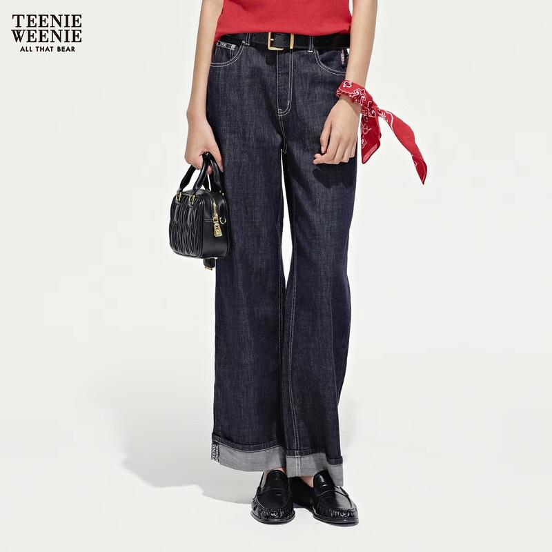 Teenie Weenie Women's Cartoon Bear Denim Jeans