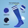 Ayub Summer Thin Adult Over-the-Knee Football Socks