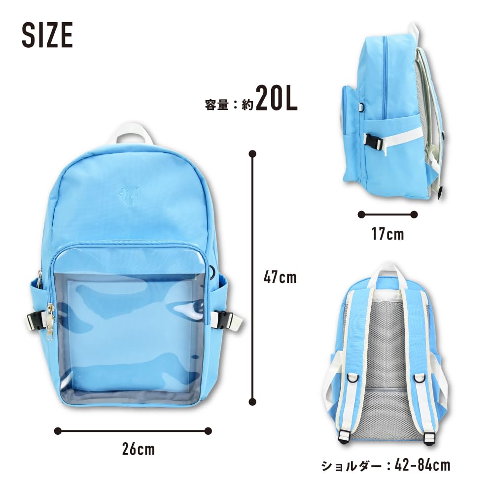 [Aventura] Oshikatsu Backpack ROS-30752
