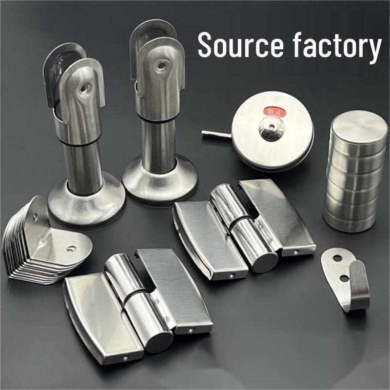 Stainless Steel Public Restroom Partition Hardware