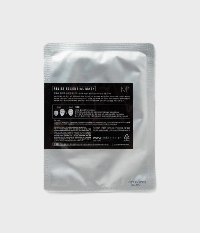 Relief Essential Mask (4 Pack)