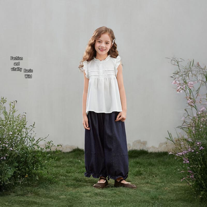 JELLYBABY Girls' French Lace Tapered Denim Pants