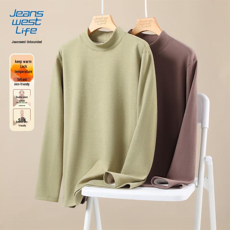 JEANSWEST LIFE Men s Thermal Wool-Blend Long Sleeve T-Shirt XL
