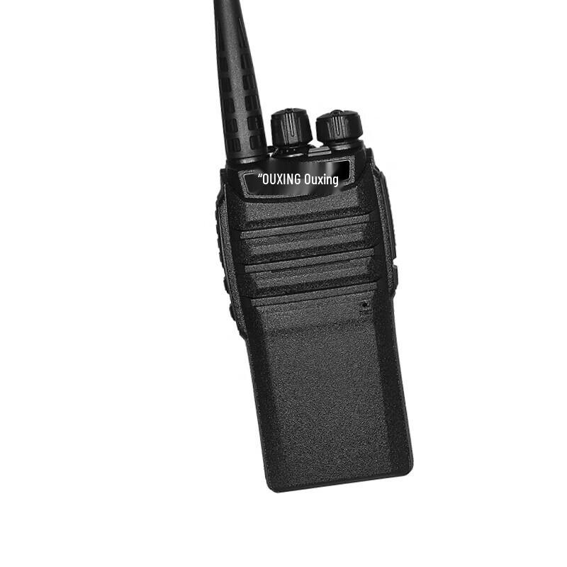 OUXING Long Range Two-Way Radio (CN version)