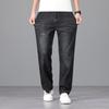 JEEP Men's Lyocell Blend Straight-Leg Casual Jeans