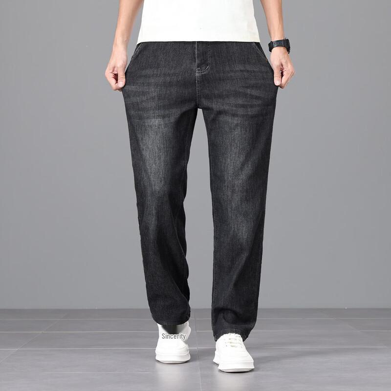 JEEP Men's Lyocell Blend Straight-Leg Casual Jeans