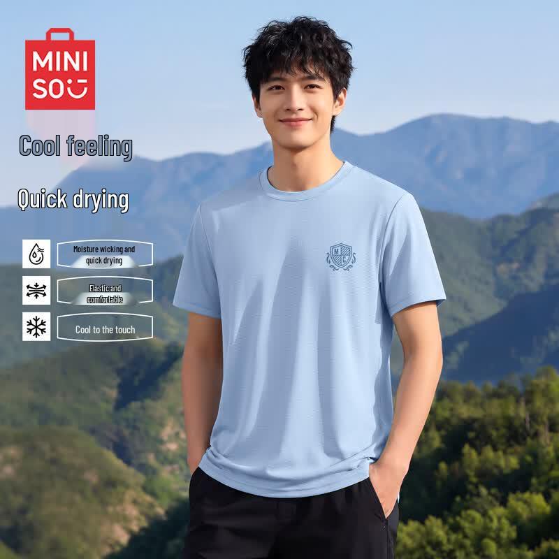 MINISO Men's Ice Silk Breathable Quick-Dry T-Shirt