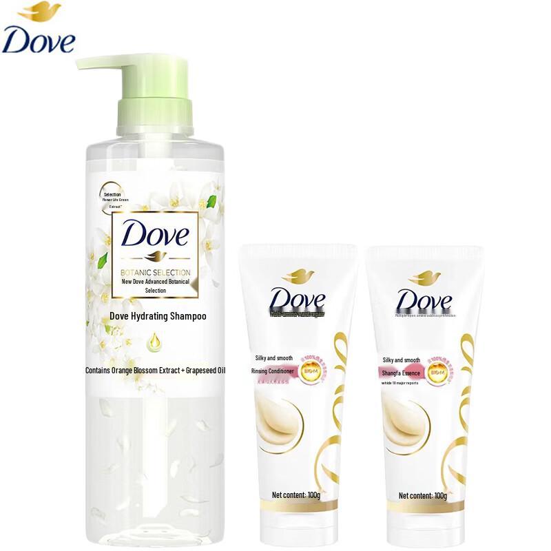

Dove Hydrating Shampoo & Conditioner Set