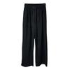 2025 Winter Women's Fleece-lined Slimming Wide-leg Pants - Elastic Waist, Loose Fit, Drapey Style