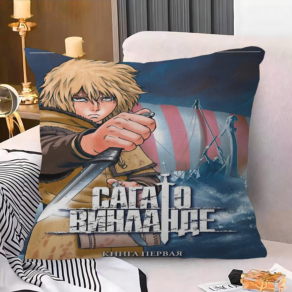 Vinland Saga Personalized Pillow Dust Cover Bedroom Kids Party Decoration Pillowcase Birthday Children Gift