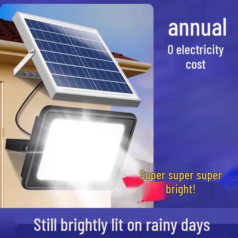 Jundingying Solar Outdoor LED Floodlight