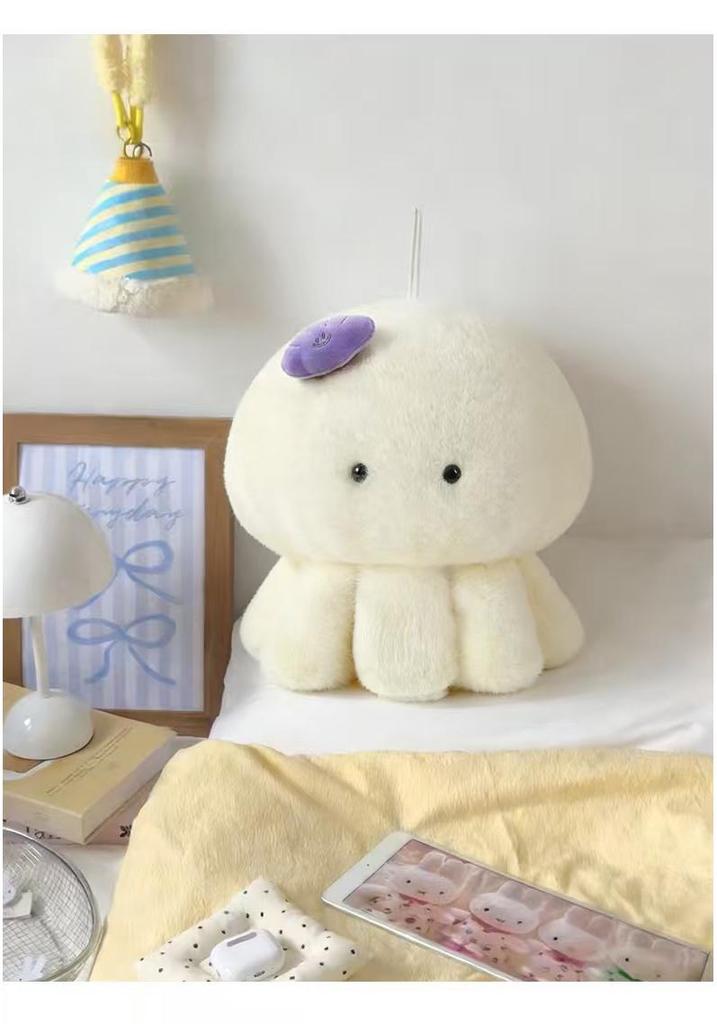 Dopamine Cloud Jellyfish Plush Doll: Cute Hugging Pillow and Children's Soothing Toy - Perfect Birthday Gift