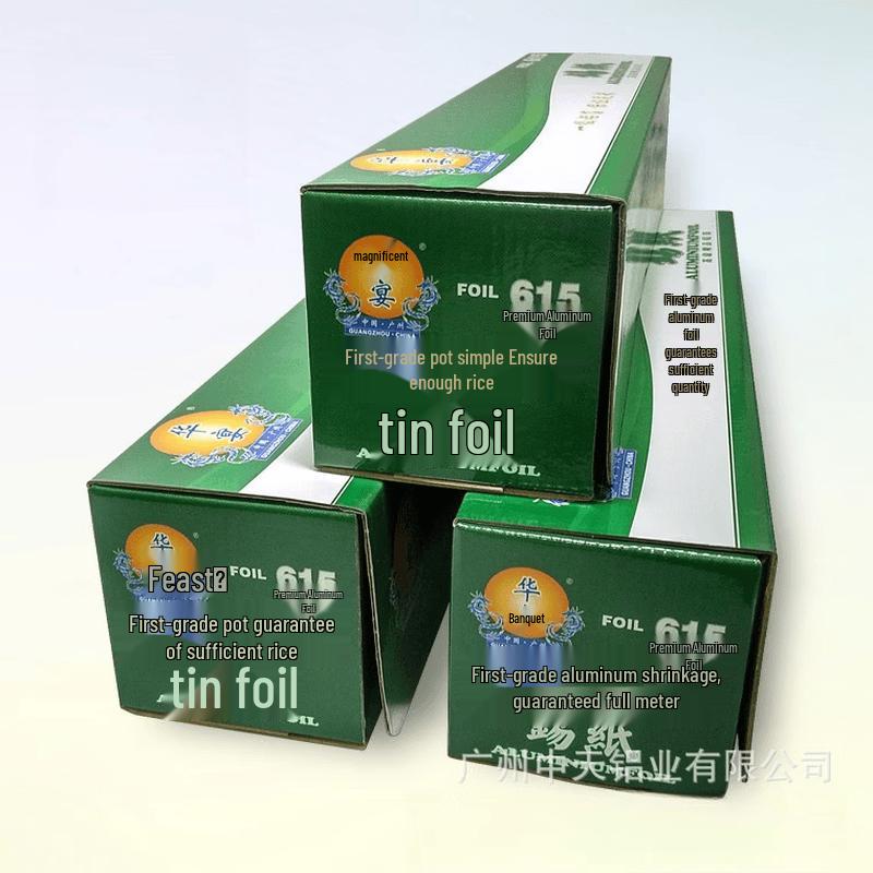 SMVP Commercial Barbecue & Food Packaging Aluminum Foil