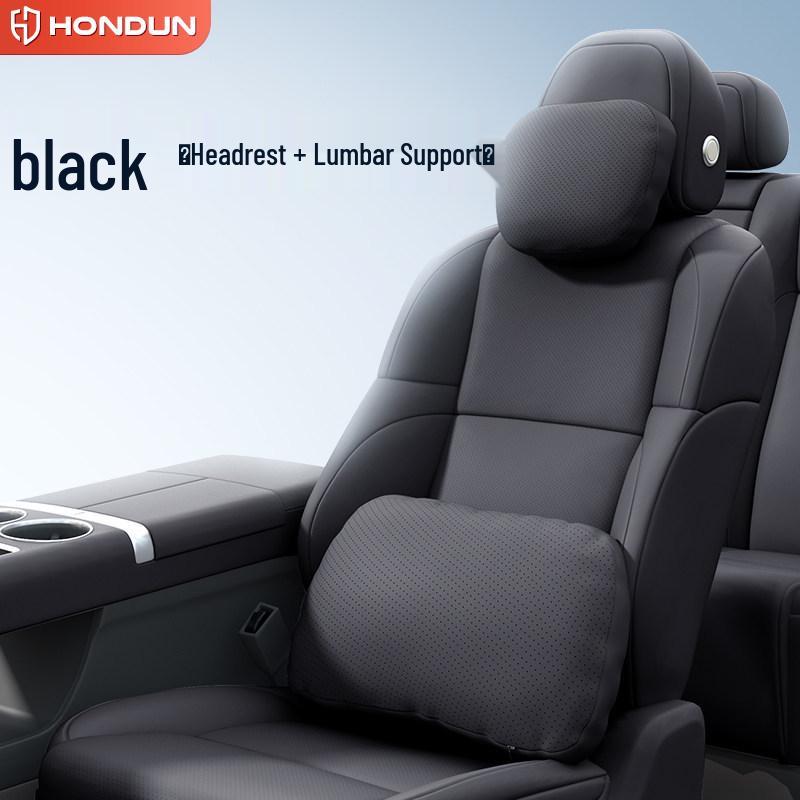 Compatible Headrest & Lumbar Support for Lantu FREE/Zhui Guang/Meng Xiang Jia/Tai Shan/Zhi Yin - Car Neck & Lumbar Protection