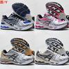 Scarpe da Corsa Unisex Leggere e Traspiranti per Uso Quotidiano, Camminate all'Aperto, Comode Sneakers Basse