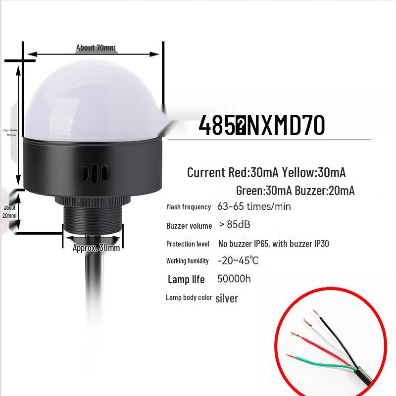 Brangdy Multi-Color Warning Signal Light