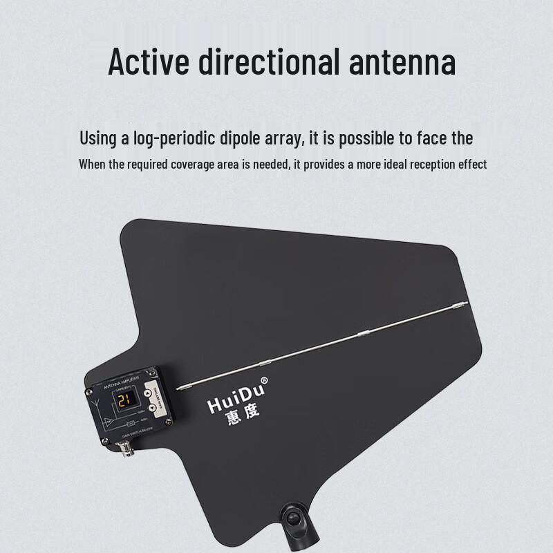 HuiDu Professional 10-Channel Wireless Microphone Antenna Amplifier (CN version)