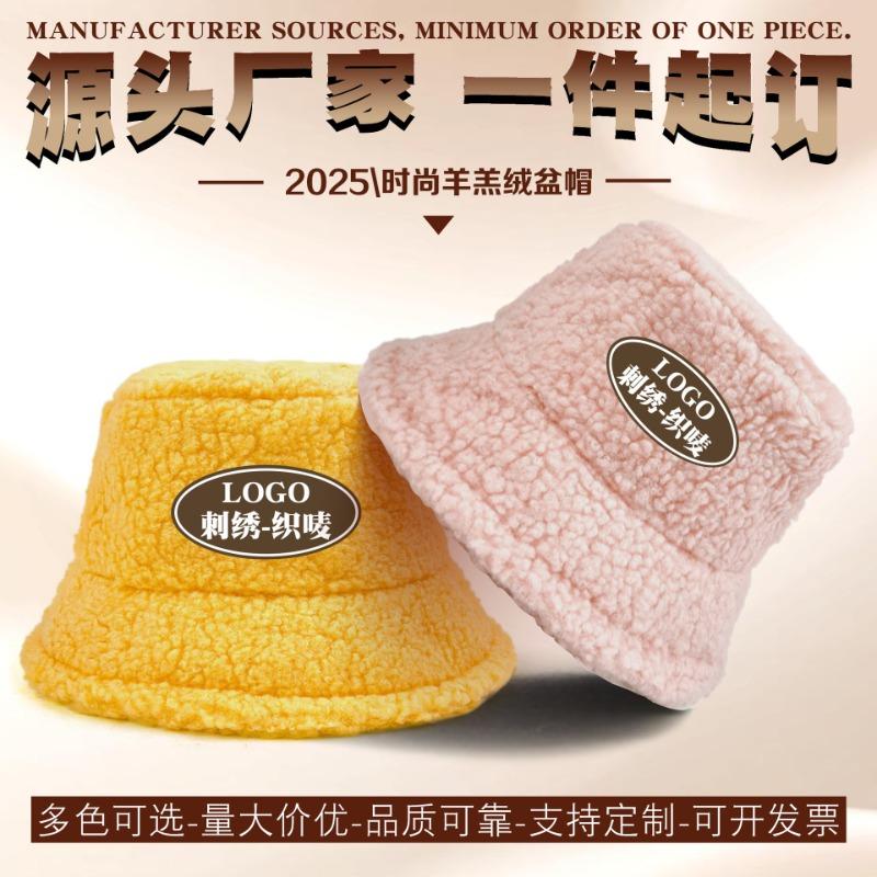 Autumn and winter thermal basin hat retro bucket hat word men and women lamb wool bucket hat