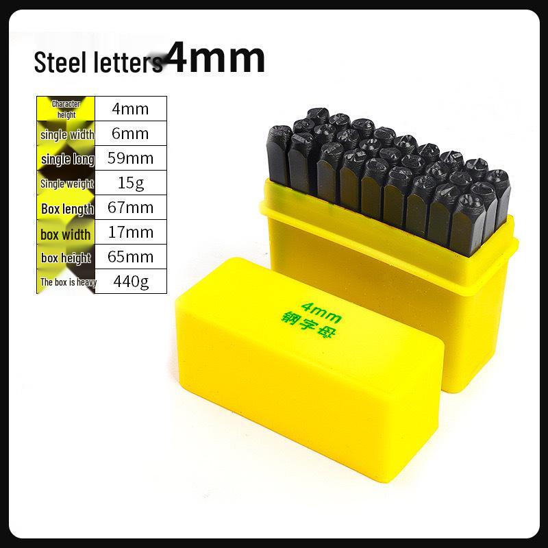 Steel Type Punch Set for Leather: English Letters & Numbers