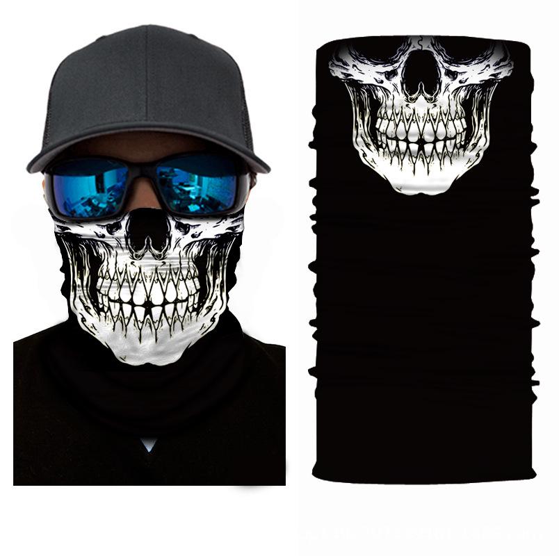 Xunhui Skull Sports Neck Warmer: Seamless Outdoor Cycling Face Mask & Sun Protection Headscarf