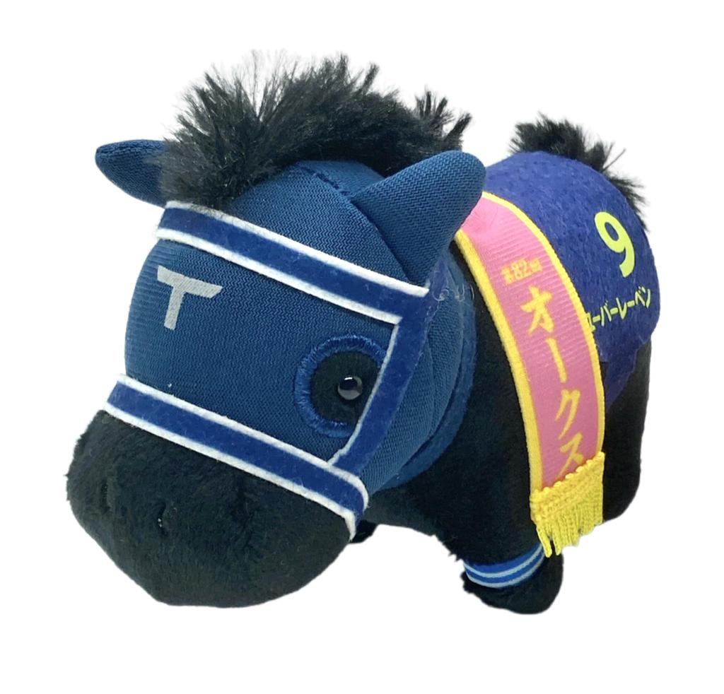 Thoroughbred Collection Mascot BC19 Approx. 12cm (Uberleben)