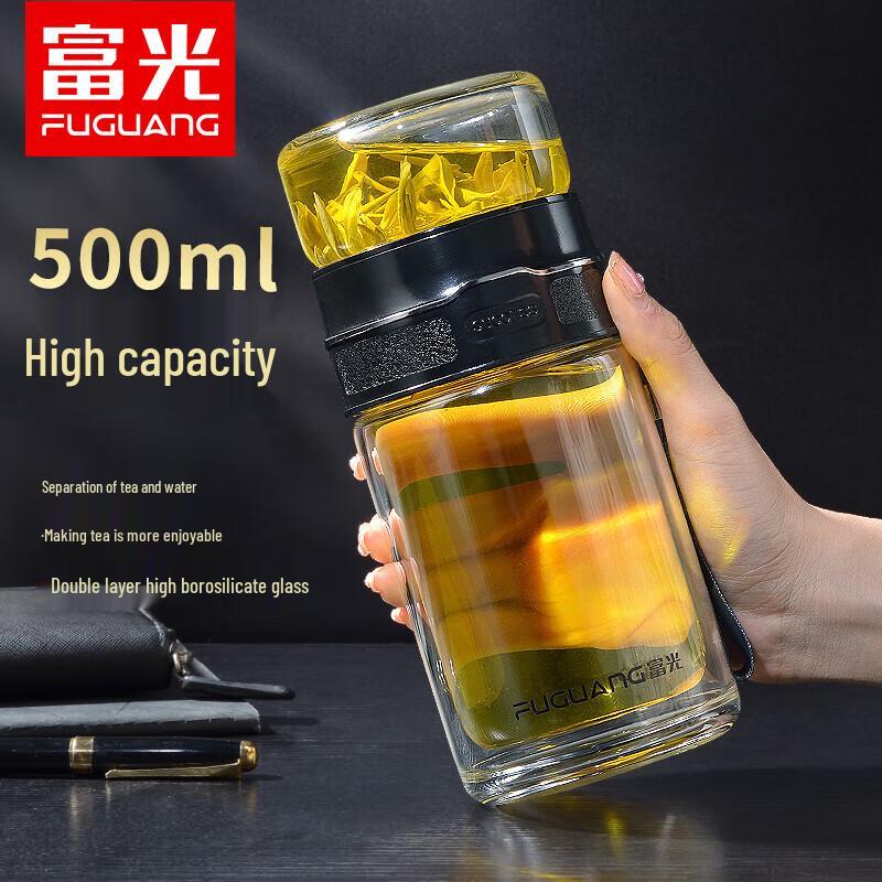 Fuguang 500ml Double-Layer Glass Tea Infuser Bottle