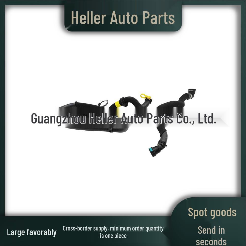 LR110260 Heater Water Hose for 2017+ Land Rover Range Rover Velar (L560) - LR091877