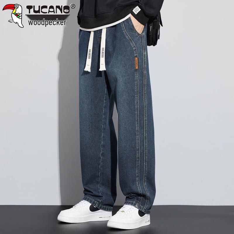 Tucano Men's Loose Straight Leg Jeans