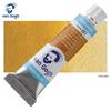 Terence Van Gogh Watercolor Paint Tube 10ml - Netherlands Import