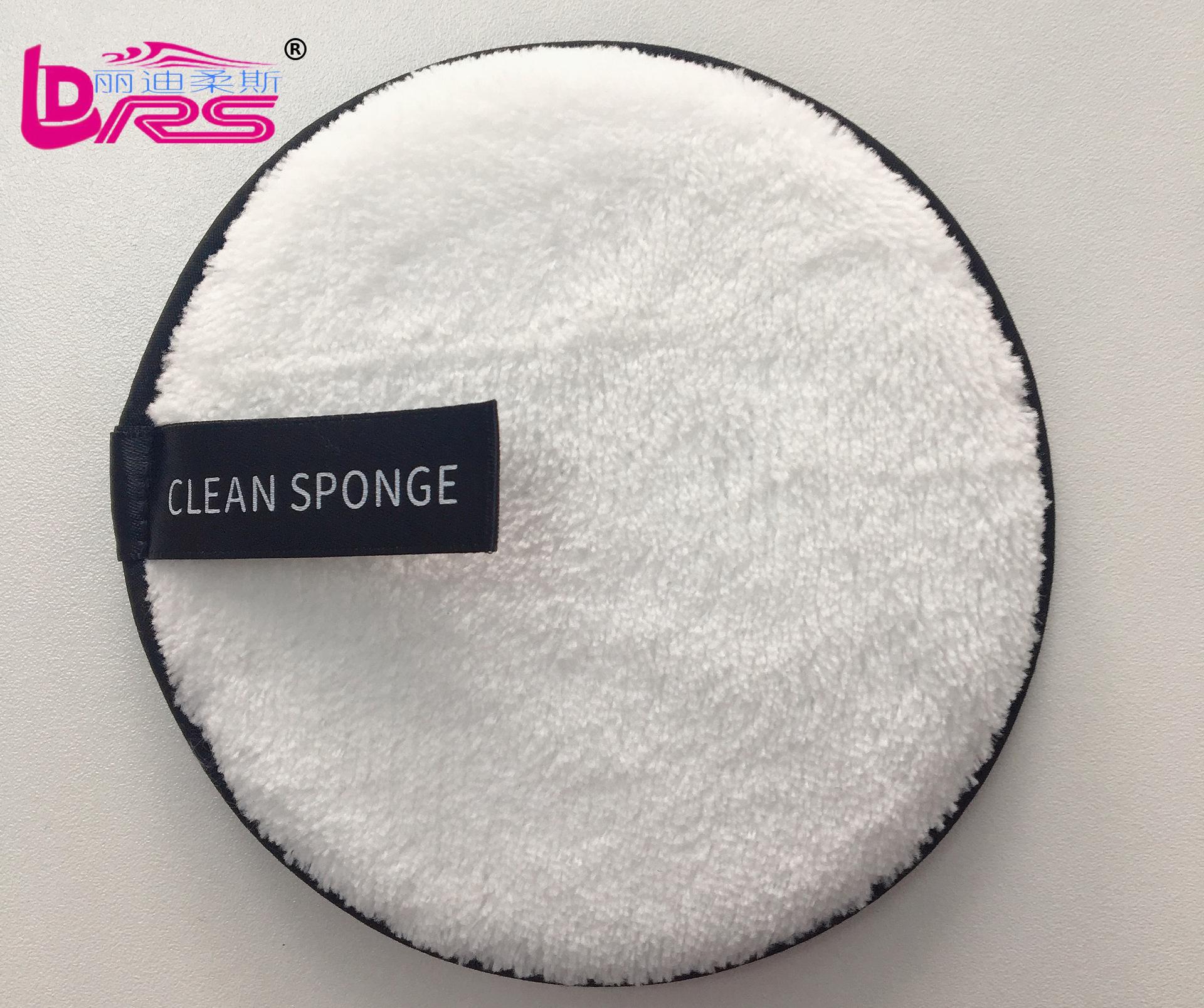 

Волшебный ленивый спонж для снятия макияжа чистой водой - Круглый пуф для коротких волос