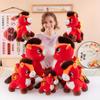 Horse Doll Good Luck Pony Plushie Year of The Horse Chinese Zodiac Plush Pony Figurine with Auspicious Meaning