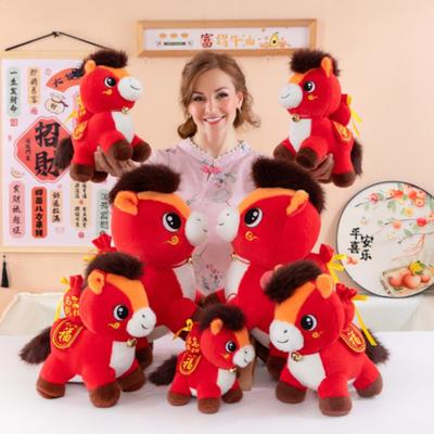 Pferdepuppe Glückspferd Plüschtier Jahr des Pferdes Chinesisch