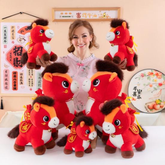 Horse Doll Good Luck Pony Plushie Year of The Horse Chinese