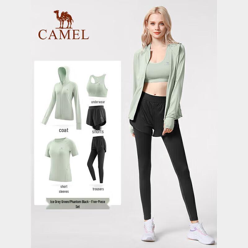 CAMEL Women's Yoga & Fitness Activewear Set