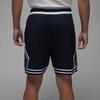 Jordan Men's Dri-FIT Quick-Dry Contrast Stripe Sports Shorts