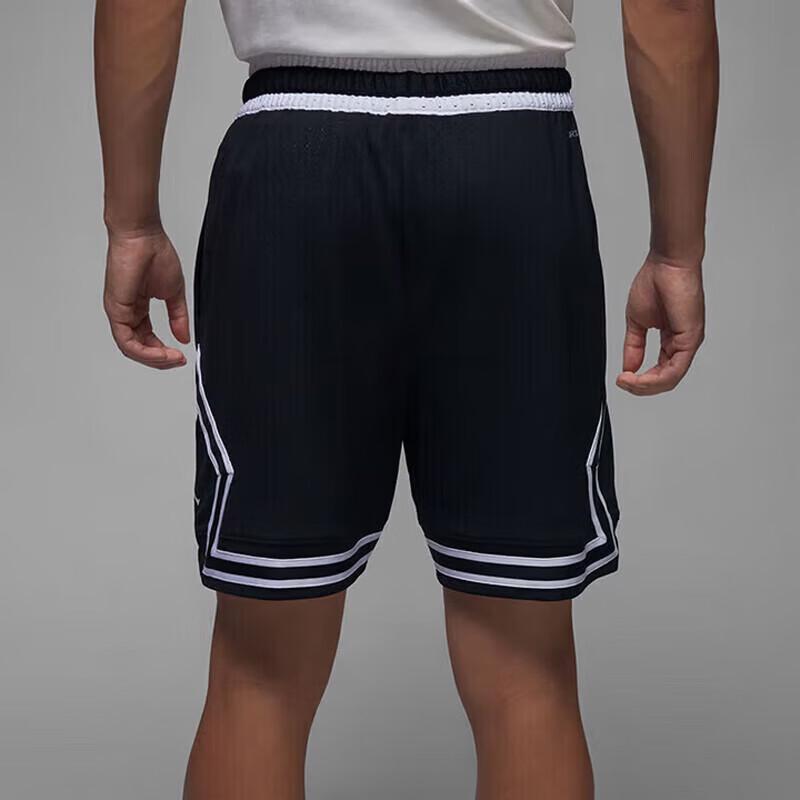 Jordan Men's Dri-FIT Quick-Dry Contrast Stripe Sports Shorts