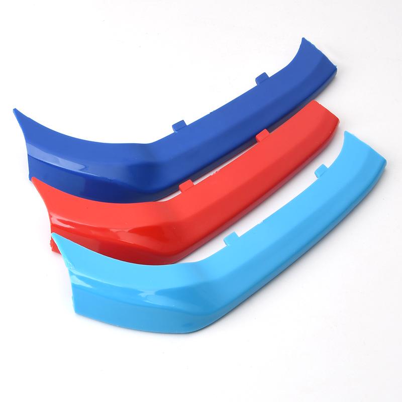 BMW 1 Series 15-19 Hatchback Tricolor Grille Buckle for 9-Bar F20/F21
