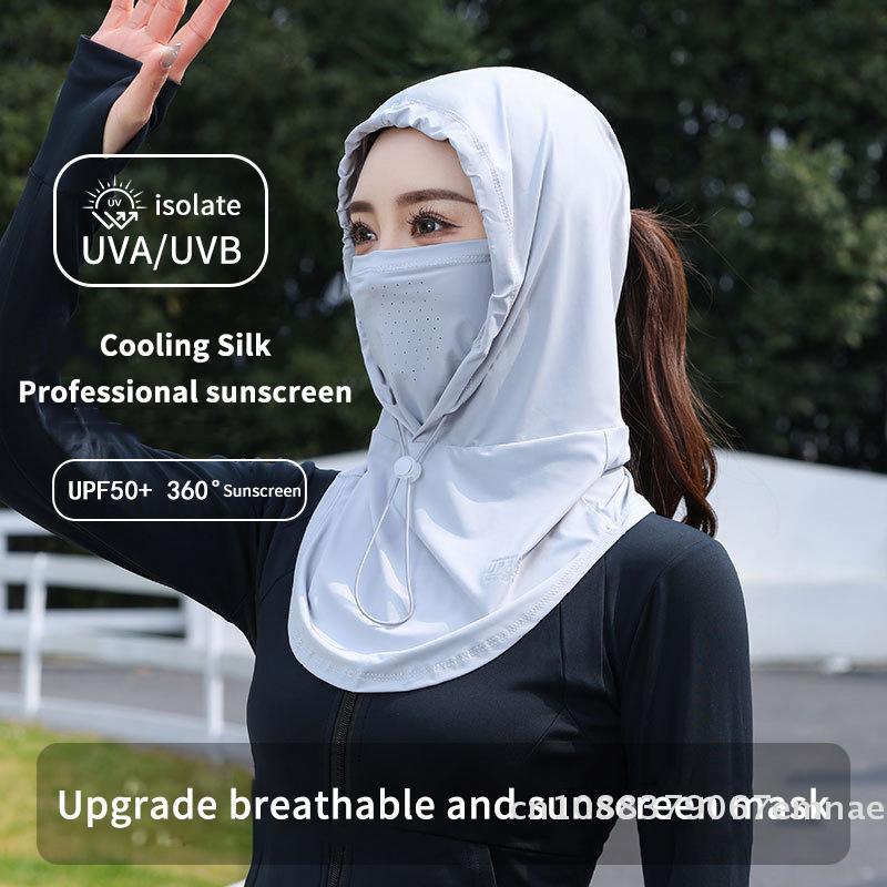 [ZYAS]Fashion Anti-UV Ice Silk Sun Hat Adjustable Breathable Sunscreen Hat With Shawl Quick Drying Sunshade Cap Outdoor Sports