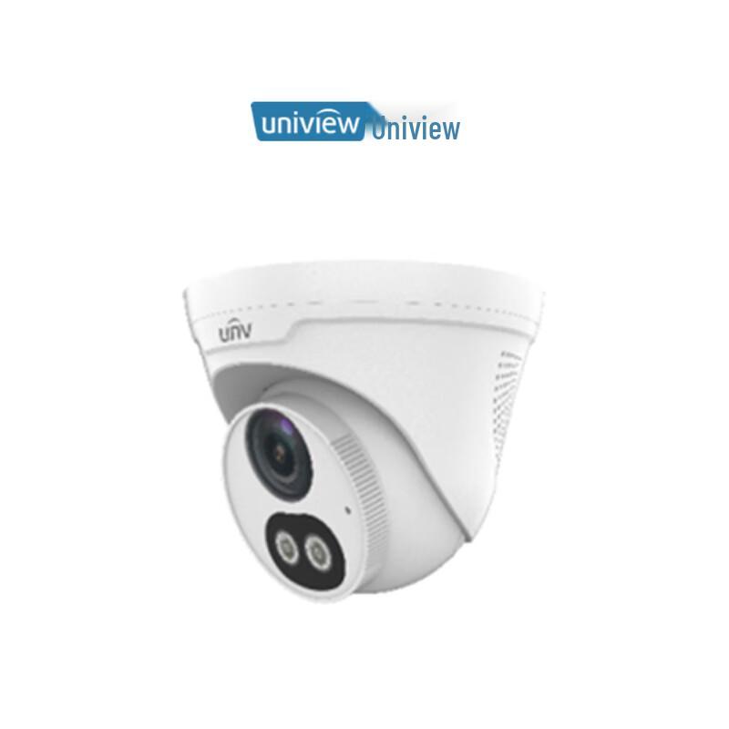 

Uniview 6MP Dual-Light IR Dome Network Camera