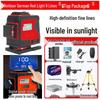 High-Precision Automatic Self-Leveling Infrared Laser Level with 12/16 Lines and Red/Green Light