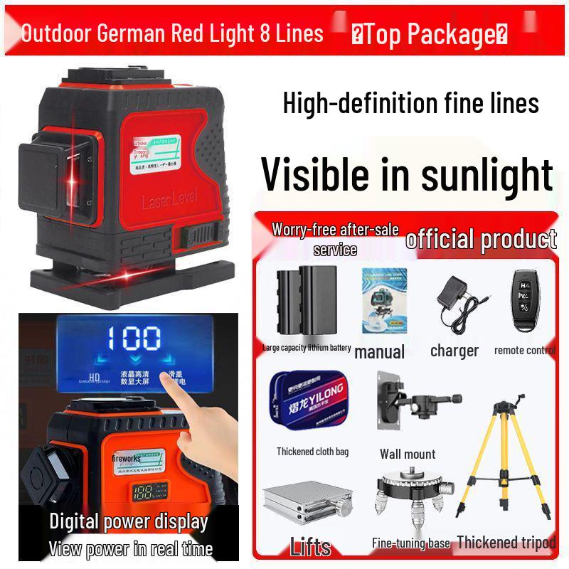 High-Precision Automatic Self-Leveling Infrared Laser Level with 12/16 Lines and Red/Green Light