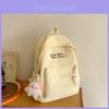 Elegant Japanese Style Casual Backpack For Everyday Use Lightweight And Fashionable