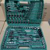 216-Piece Socket and Wrench Set for Auto Repair